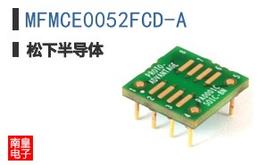 MFMCE0052FCD-A