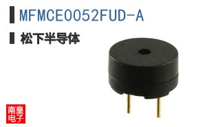 MFMCE0052FUD-A