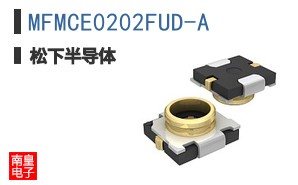 MFMCE0202FUD-A