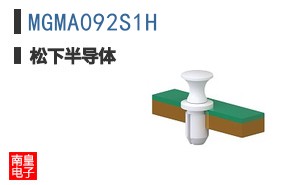 MGMA092S1H