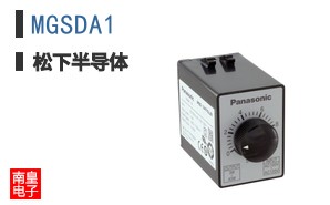 MGSDA1