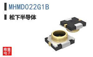 MHMD022G1B