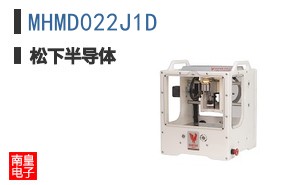 MHMD022J1D