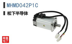 MHMD042P1C
