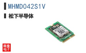 MHMD042S1V