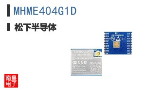 MHME404G1D