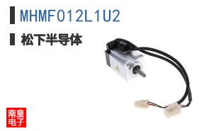 MHMF012L1U2