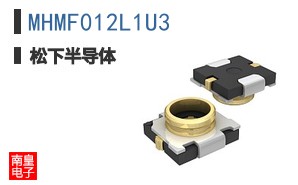 MHMF012L1U3
