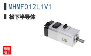 MHMF012L1V1