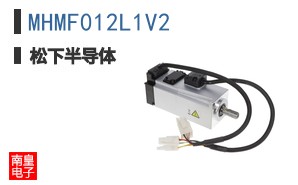 MHMF012L1V2
