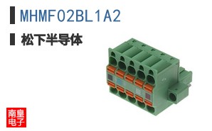 MHMF02BL1A2