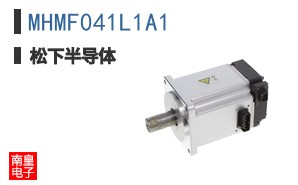 MHMF041L1A1