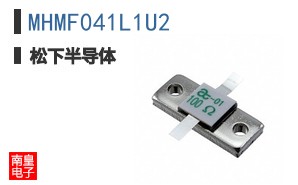 MHMF041L1U2