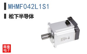 MHMF042L1S1