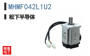 MHMF042L1U2