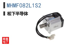 MHMF082L1S2