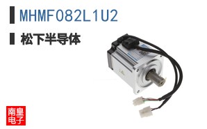MHMF082L1U2