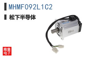 MHMF092L1C2