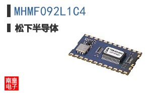 MHMF092L1C4