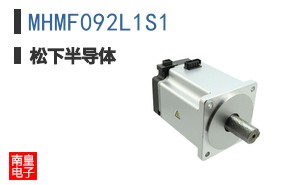 MHMF092L1S1