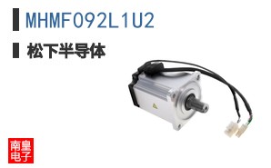 MHMF092L1U2