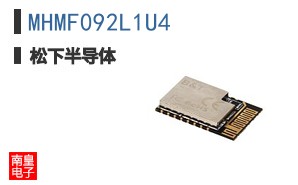 MHMF092L1U4