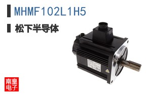 MHMF102L1H5