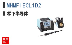 MHMF1ECL1D2