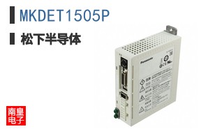 MKDET1505P