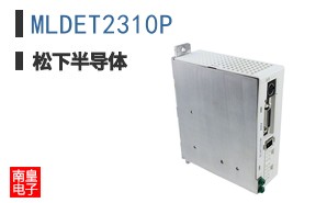 MLDET2310P