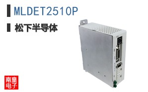 MLDET2510P