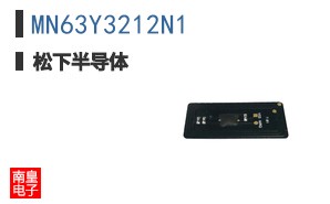 MN63Y3212N1