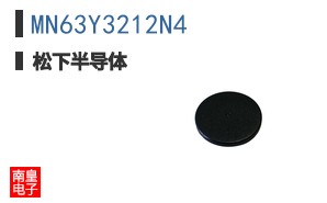 MN63Y3212N4