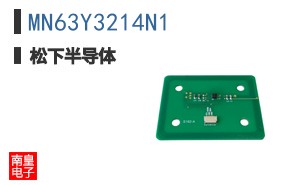 MN63Y3214N1