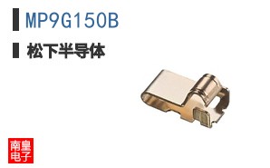 MP9G150B