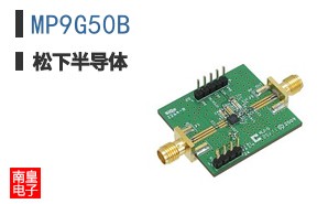 MP9G50B