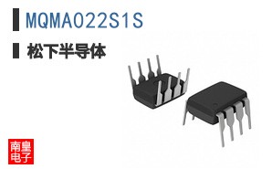 MQMA022S1S