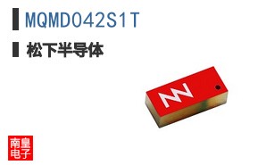 MQMD042S1T