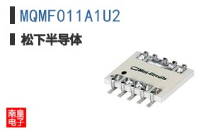 MQMF011A1U2