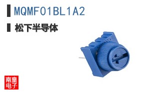 MQMF01BL1A2