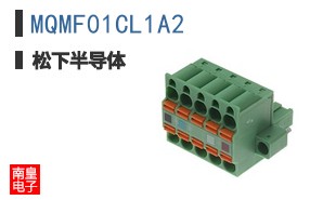 MQMF01CL1A2
