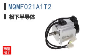 MQMF021A1T2