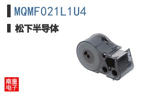 MQMF021L1U4
