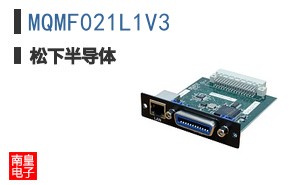 MQMF021L1V3