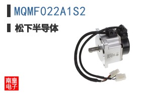 MQMF022A1S2