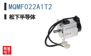 MQMF022A1T2