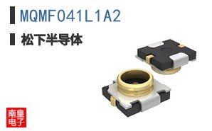 MQMF041L1A2