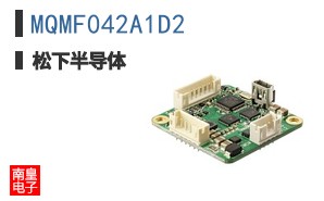 MQMF042A1D2