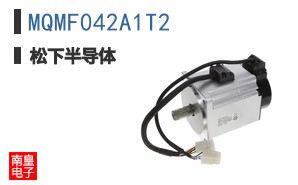 MQMF042A1T2