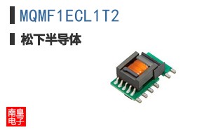 MQMF1ECL1T2